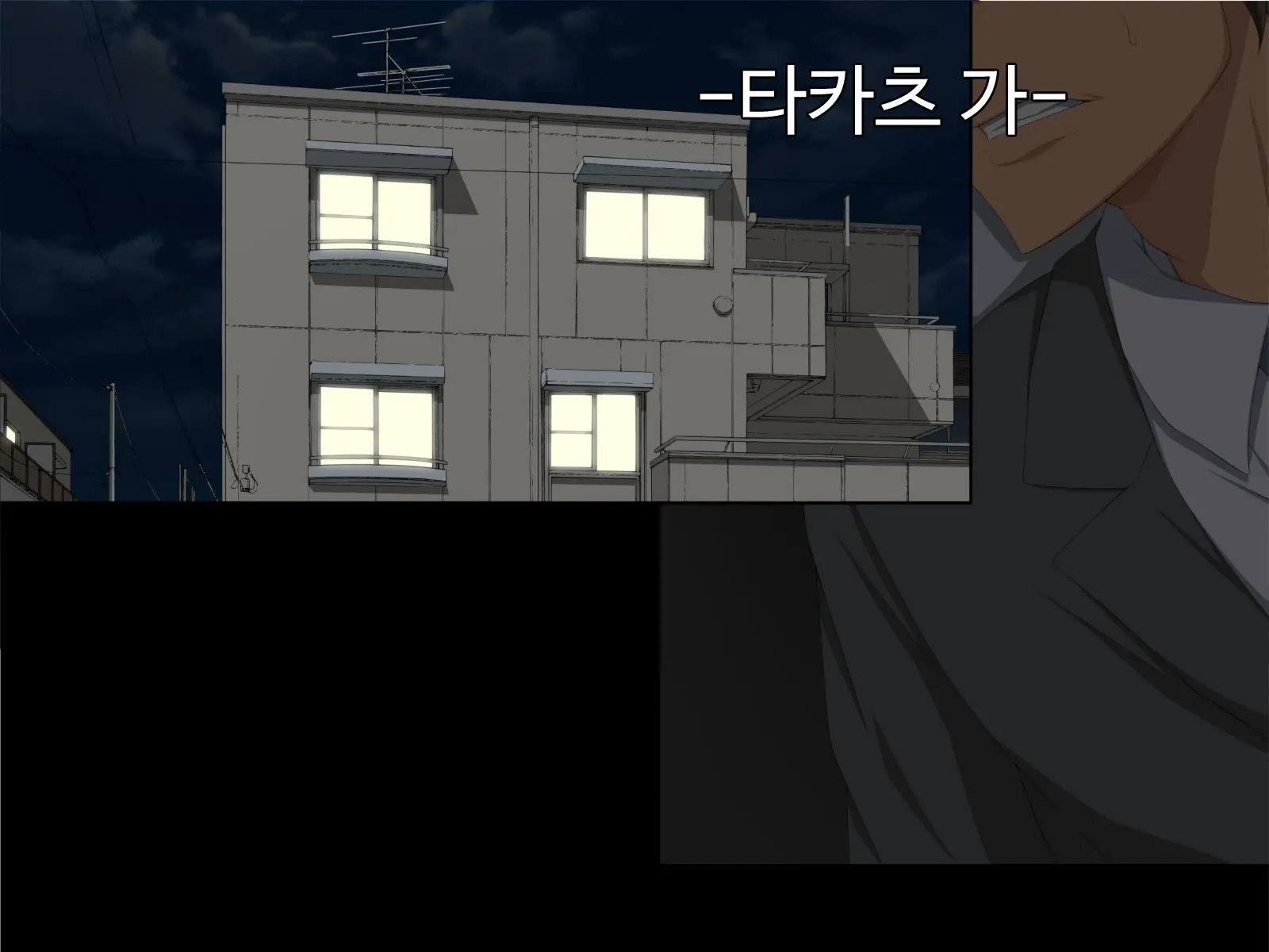 Otto No Douryou Ni Kako No Gakusei No Koro No Watashi To Genzai No Hitozuma No Watashi Ga Tanezuke Sarechau Ohanashi Sonogo